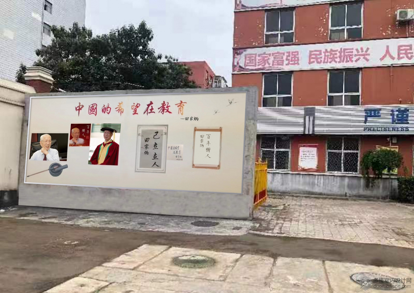 孔工p图-995