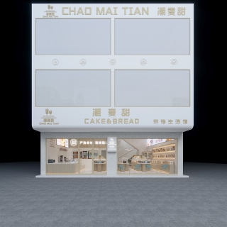 门头