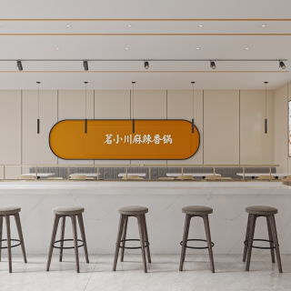 餐厅2