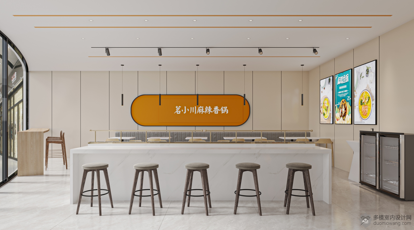 餐厅2