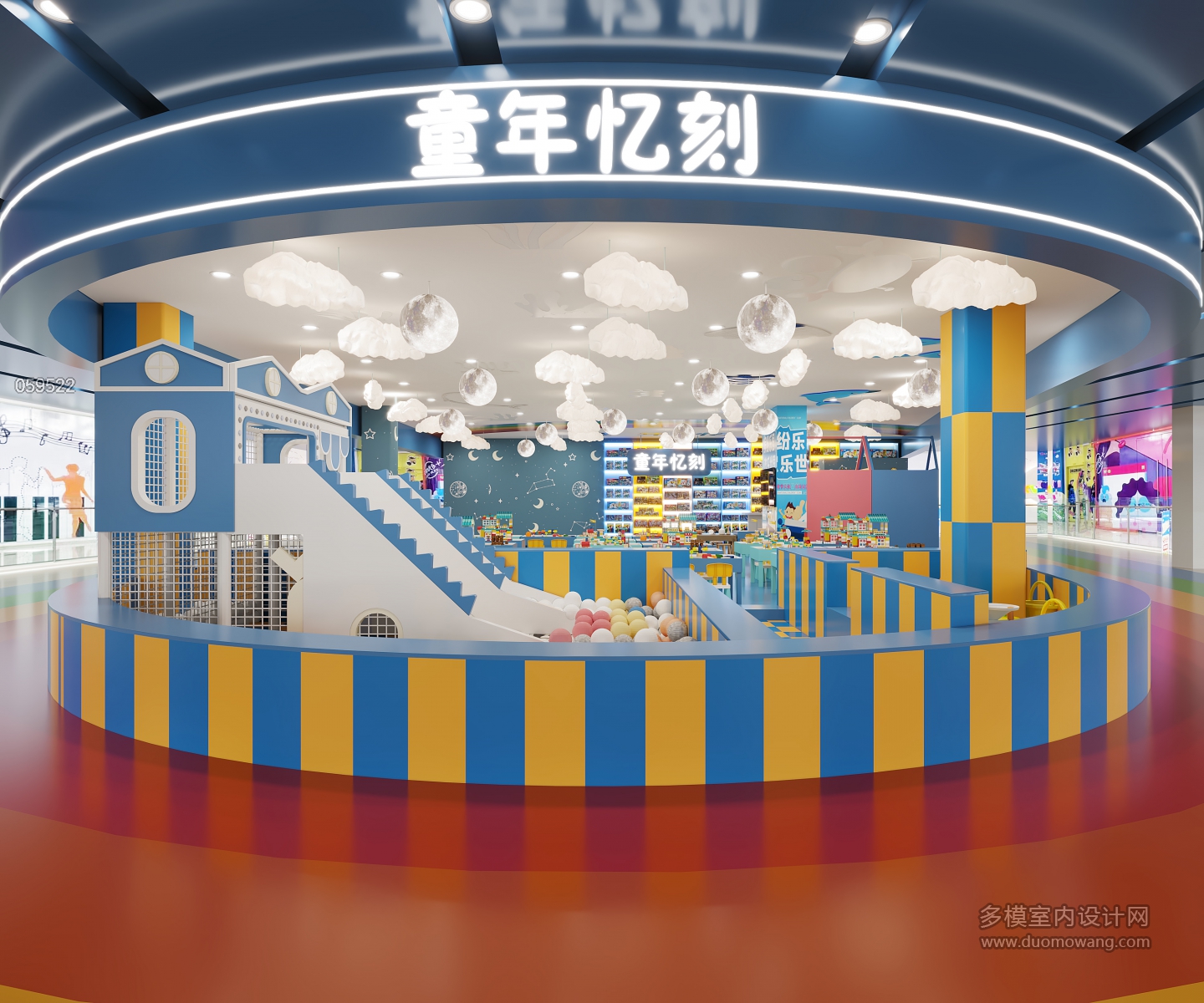 门头 (1)