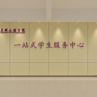 现代背景单张