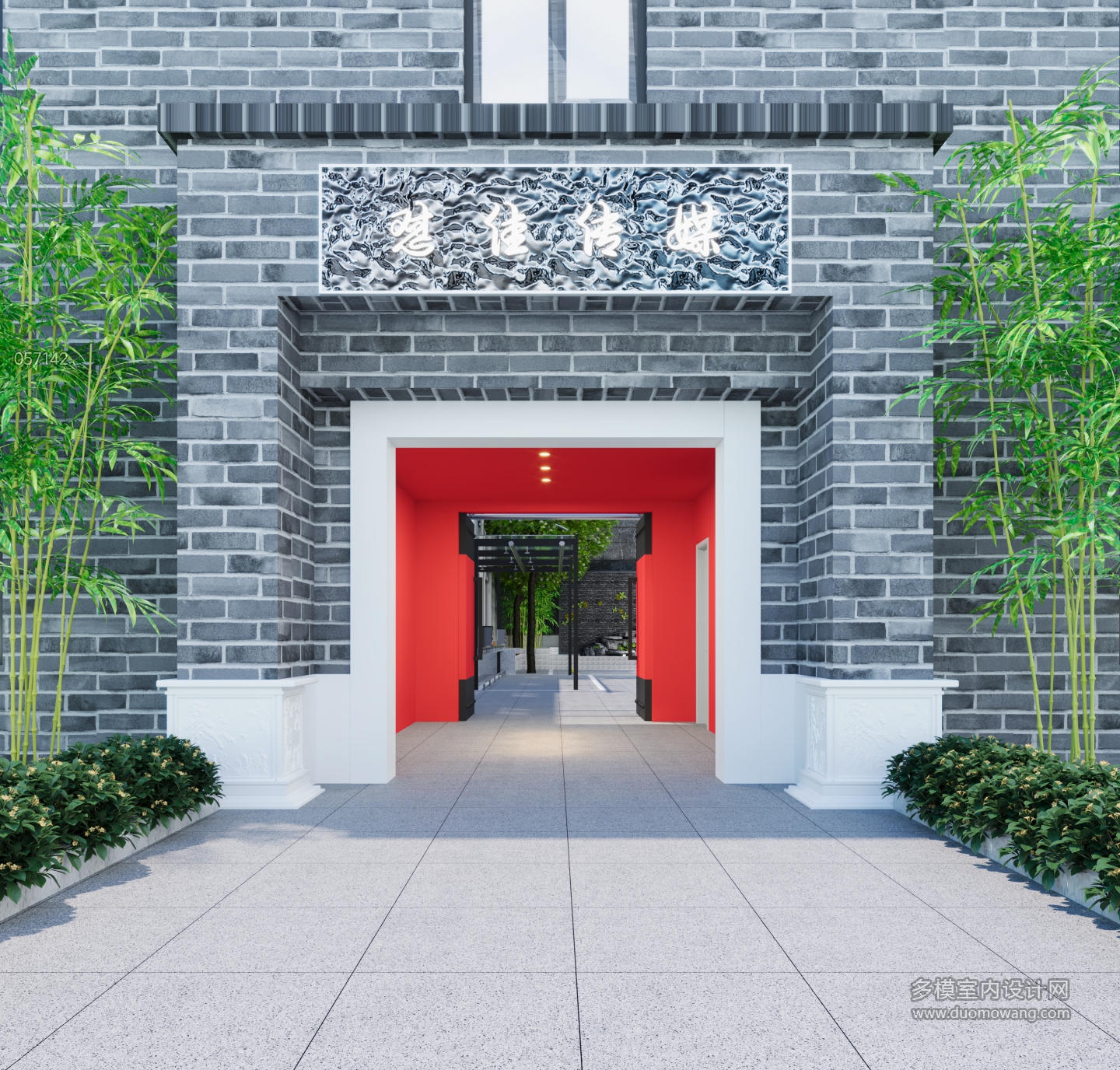现代外门头