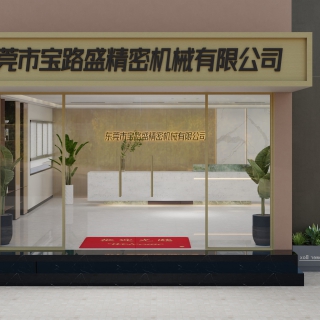 门头外景