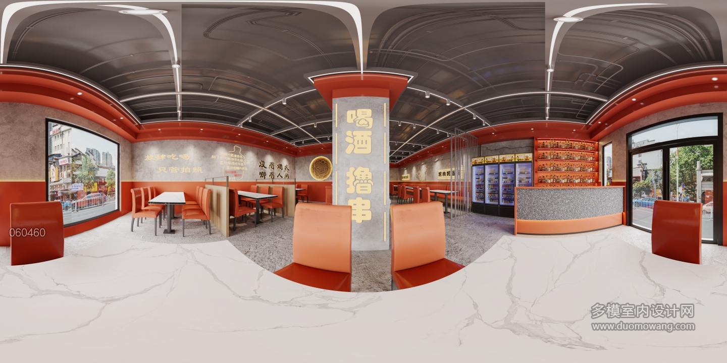 现代烧烤店全景