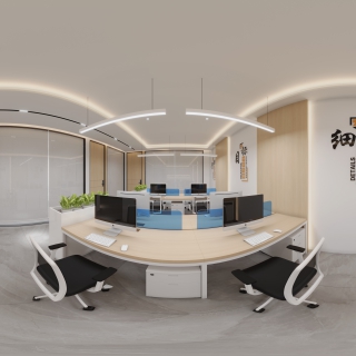 现代办公区全景