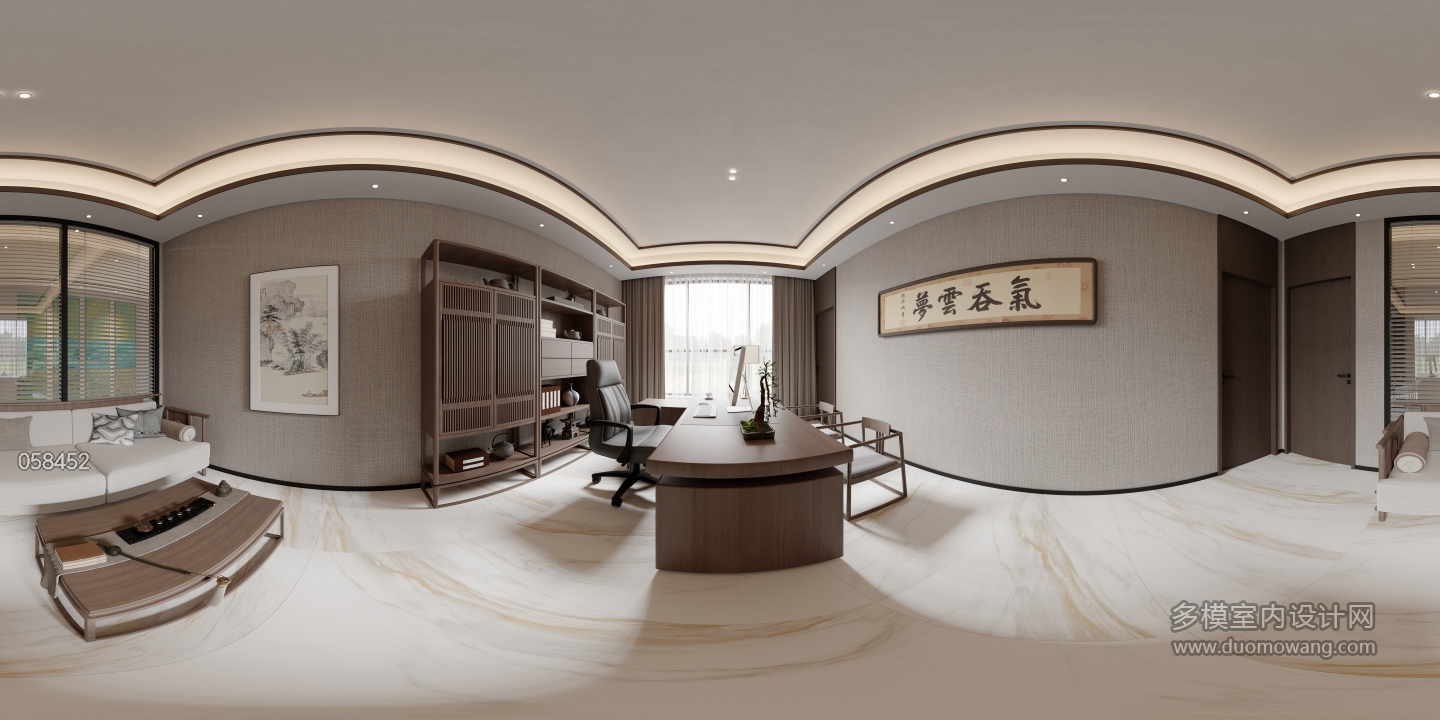 现代二楼办公室360