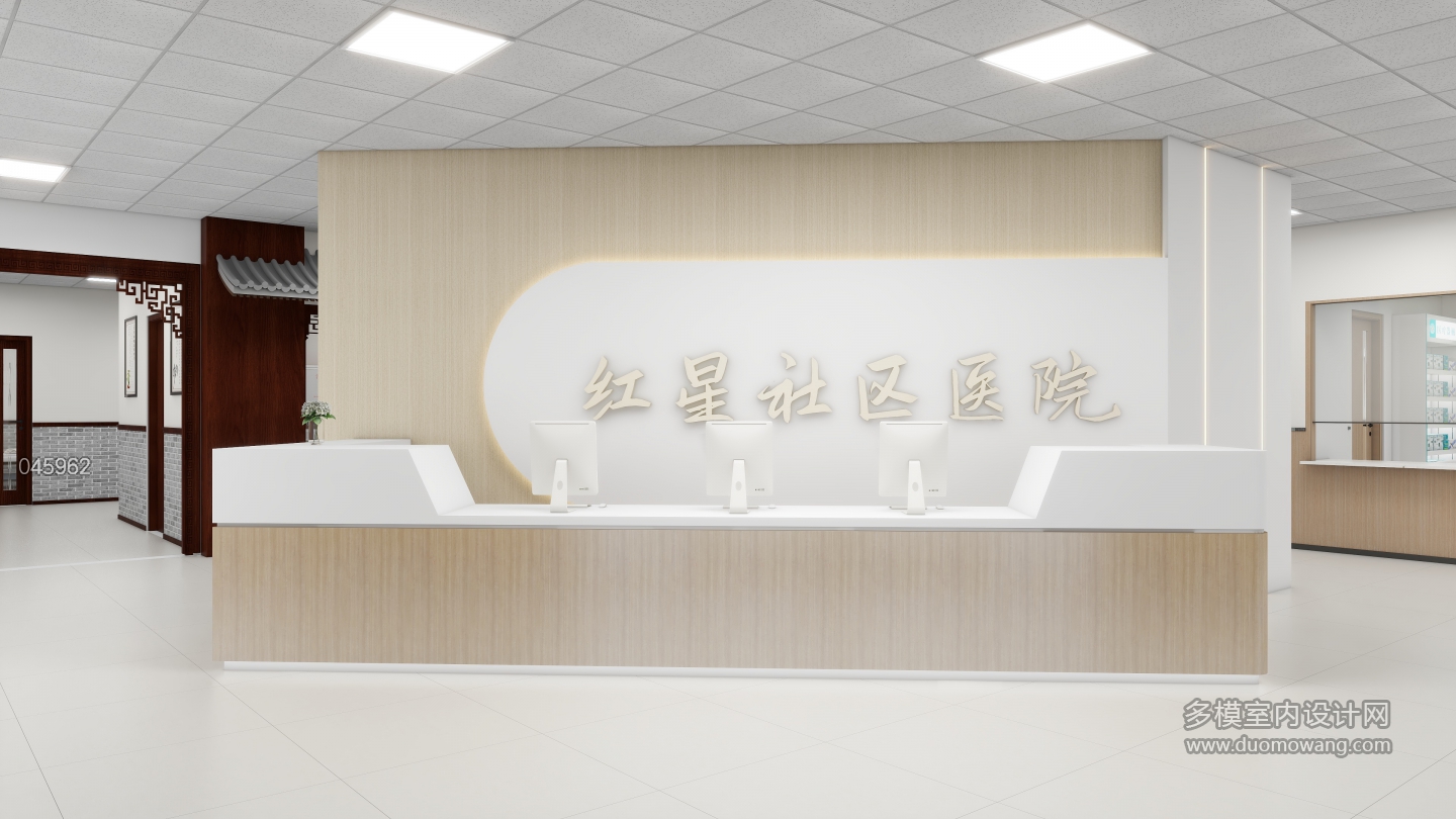 红星社区医院-大厅-20240402-133742(1)