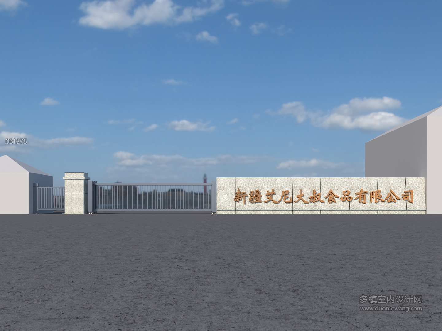 大门