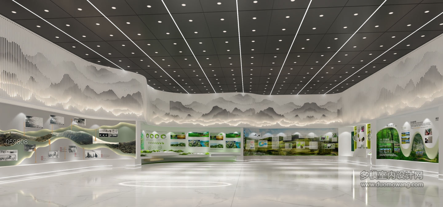 现代展厅