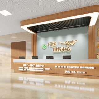 现代导诊台特写