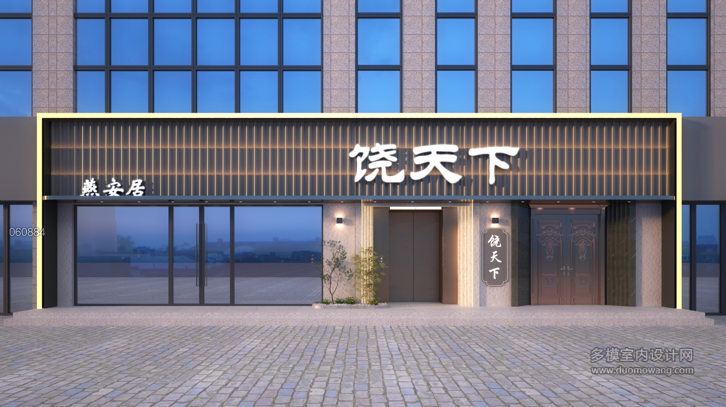 门头透视