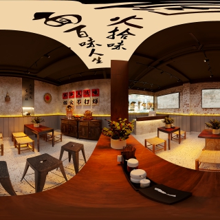 复古餐厅