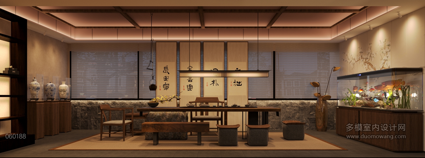新中式办公室