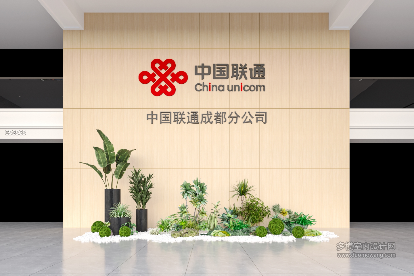现代大厅静态1