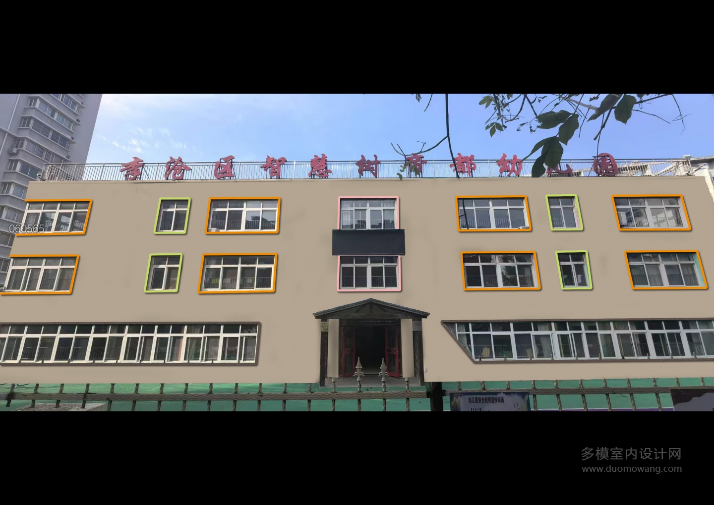 建筑p图1