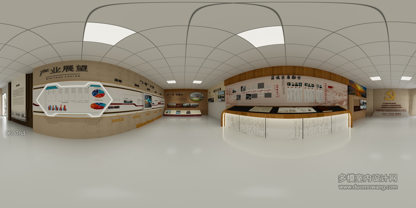 现代展厅全景