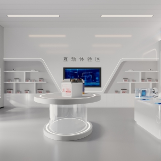 现代展厅