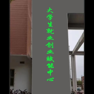 字p图