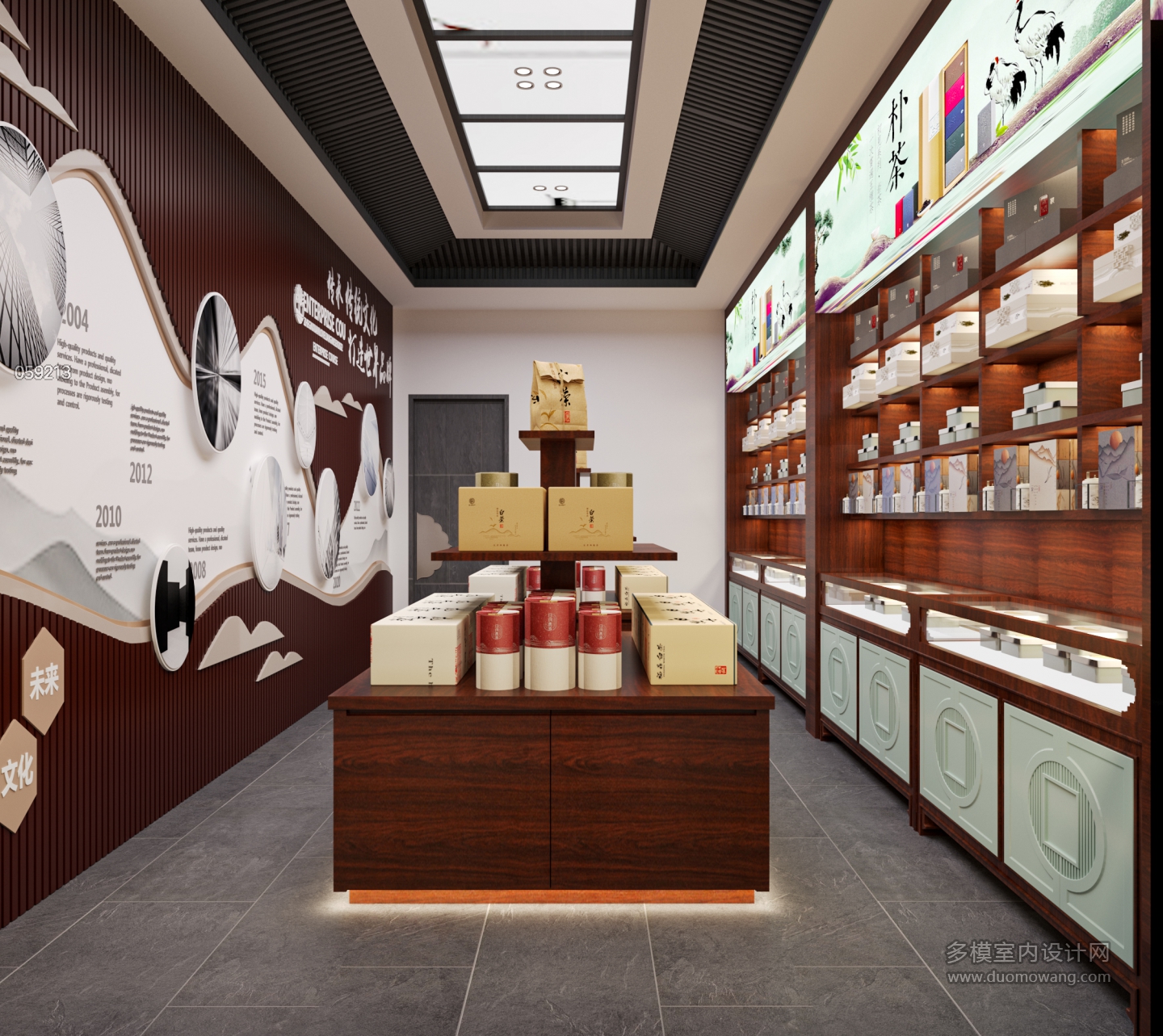 新中式展厅静态