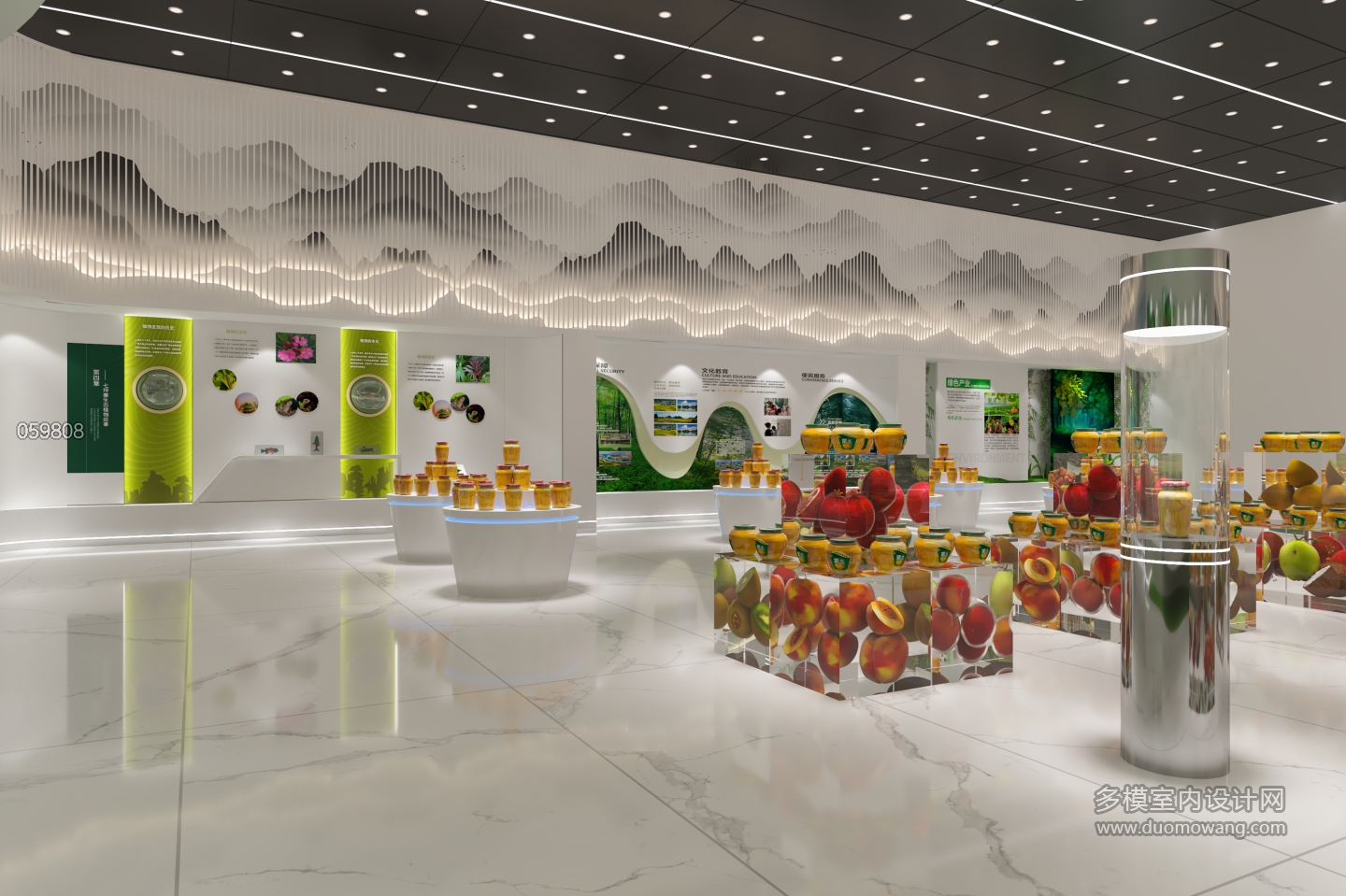 现代展厅