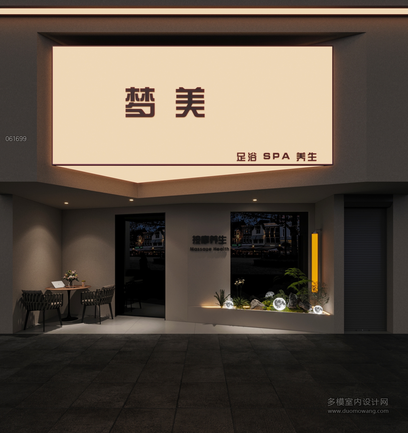 门头单张