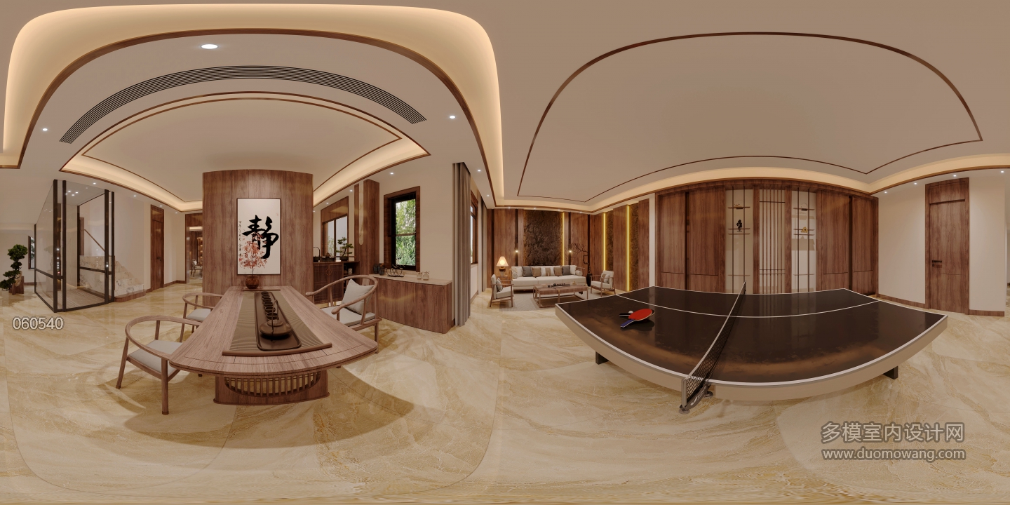 新中式360