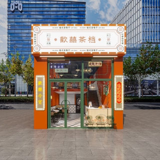 门头 白天