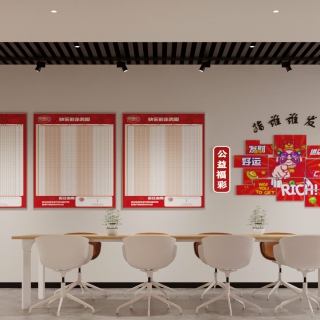 现代彩票店2