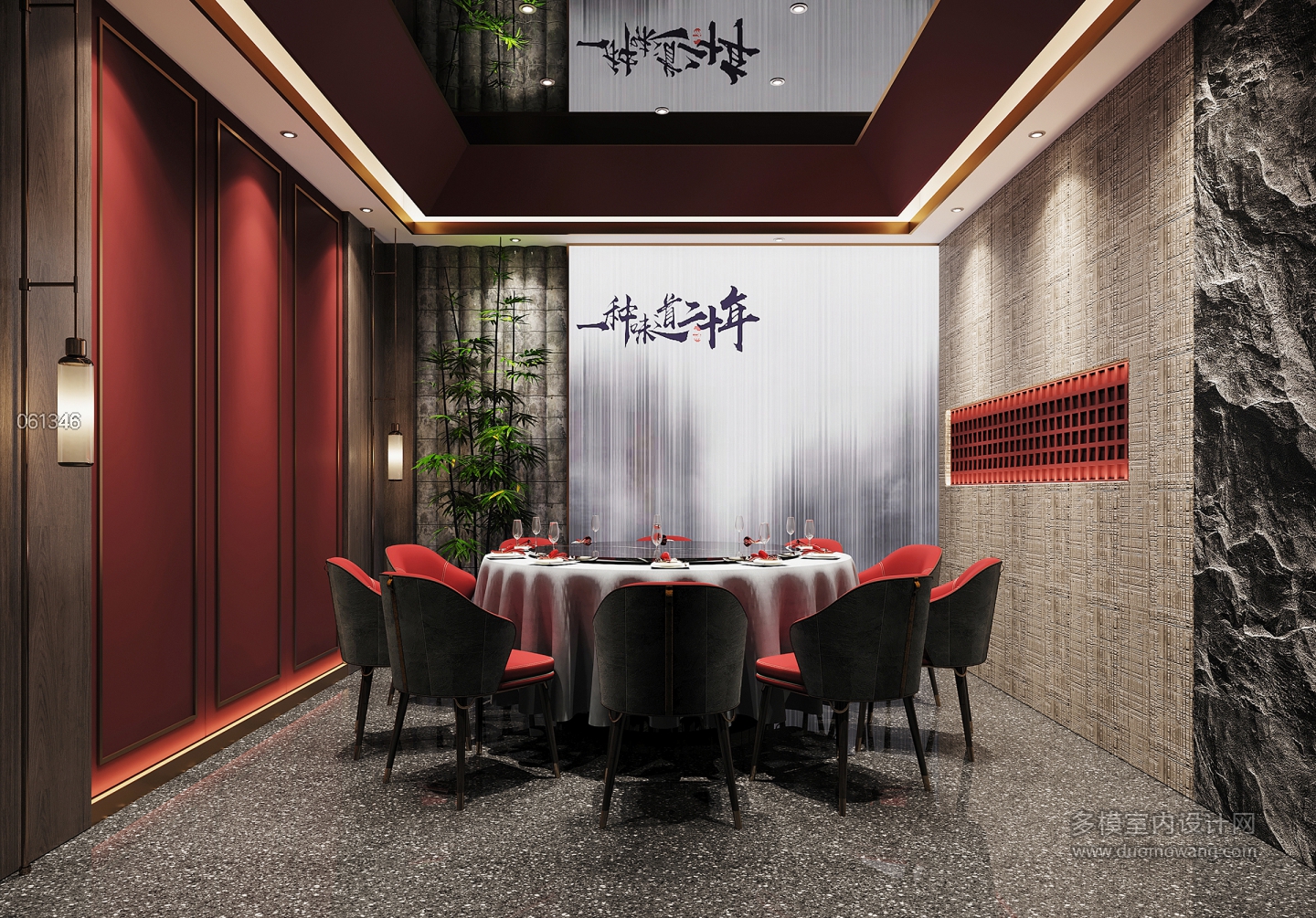 现代中式餐厅中包