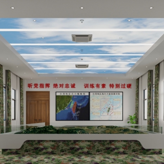 现代作战室1