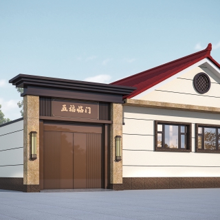 博兴 自建房 拷贝