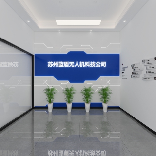 现代办公室_前厅_0000