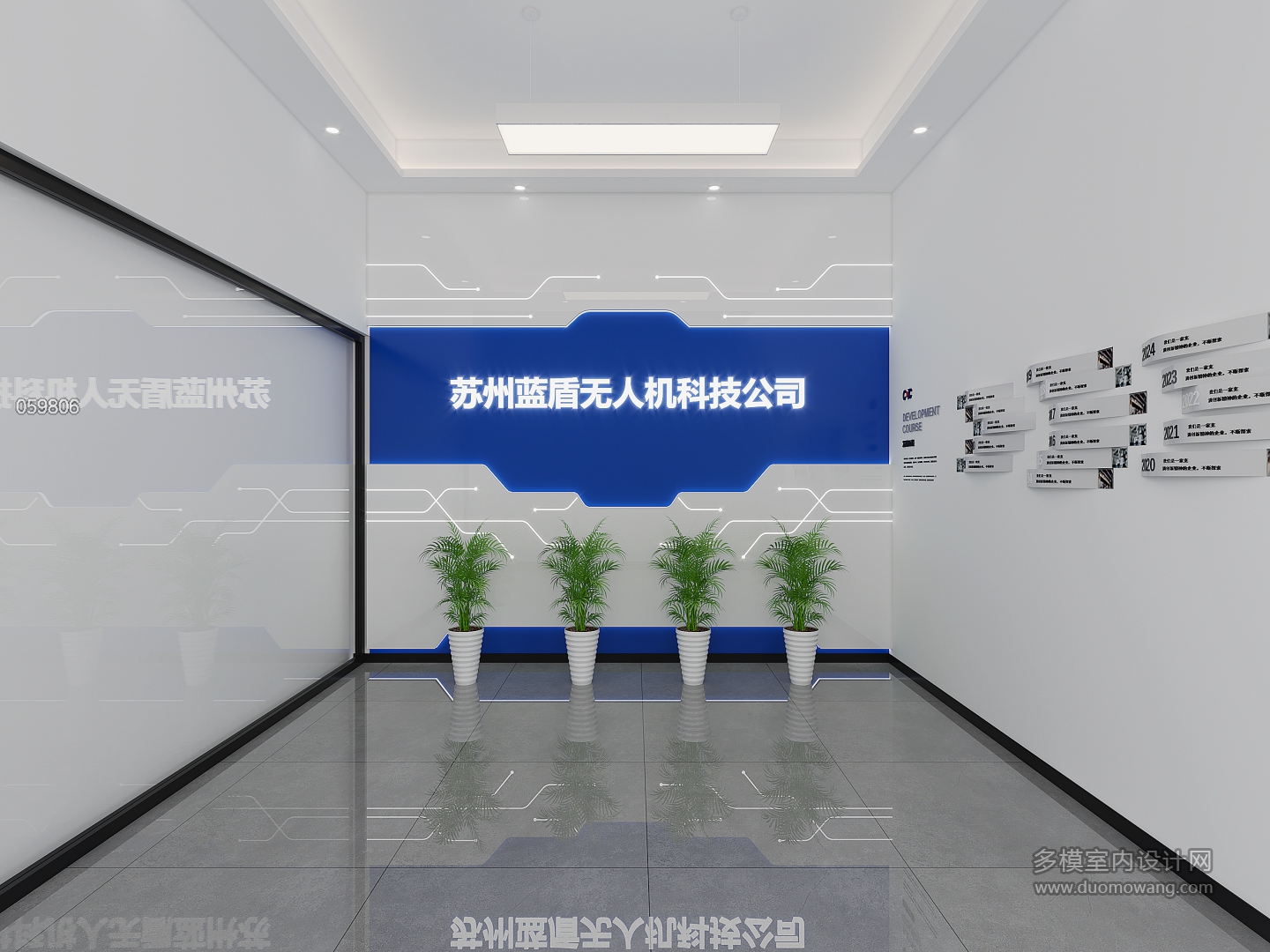 现代办公室_前厅_0000