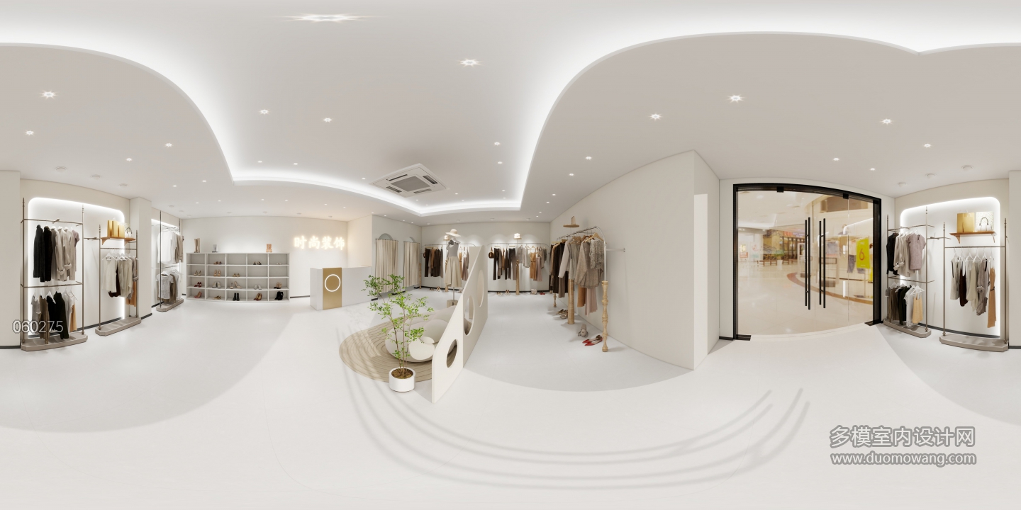 现代服装店