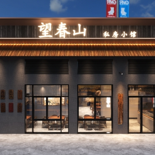 门头