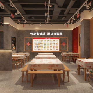 现代餐厅单张6