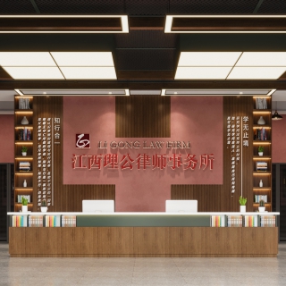 大厅-单张