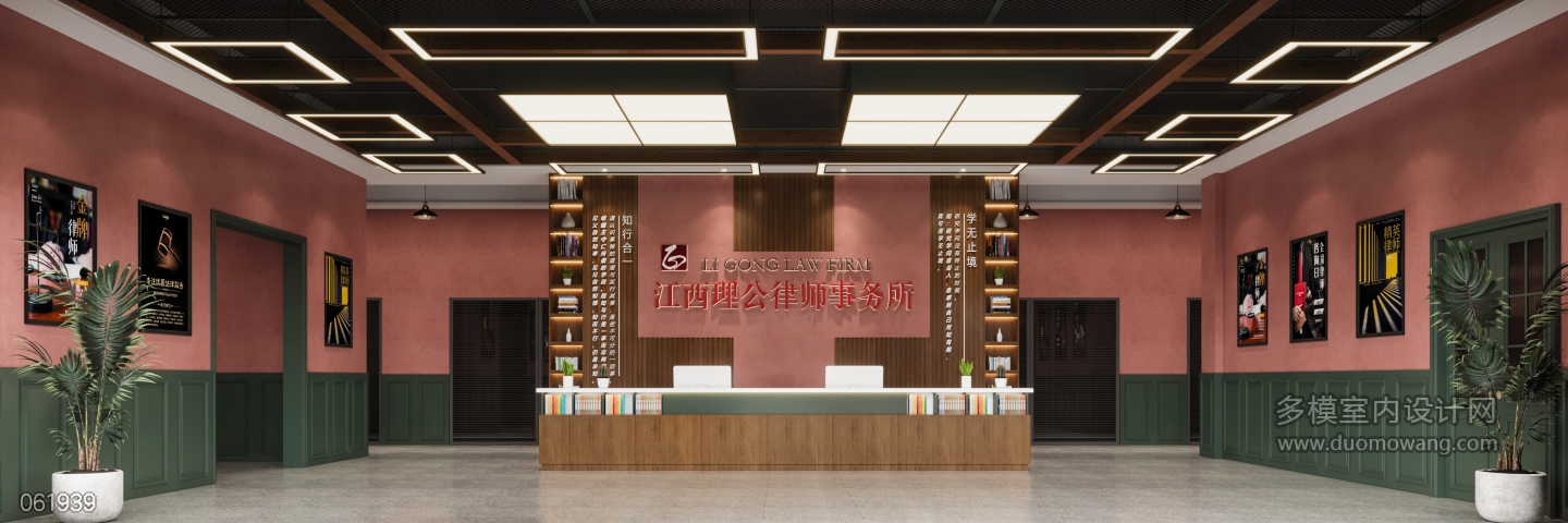 大厅-单张