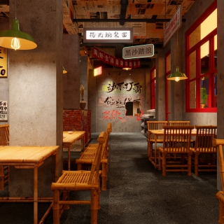 市井餐厅