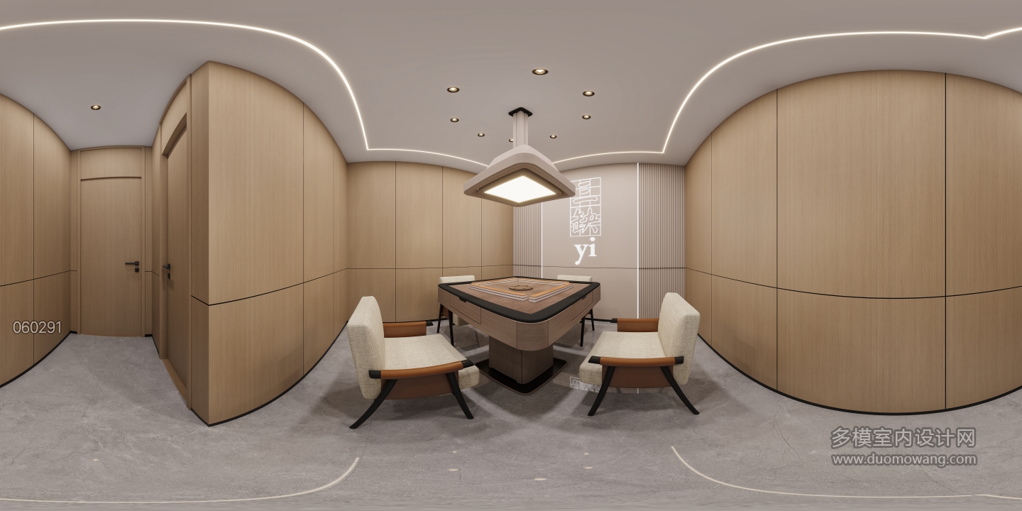 现代棋牌室全景