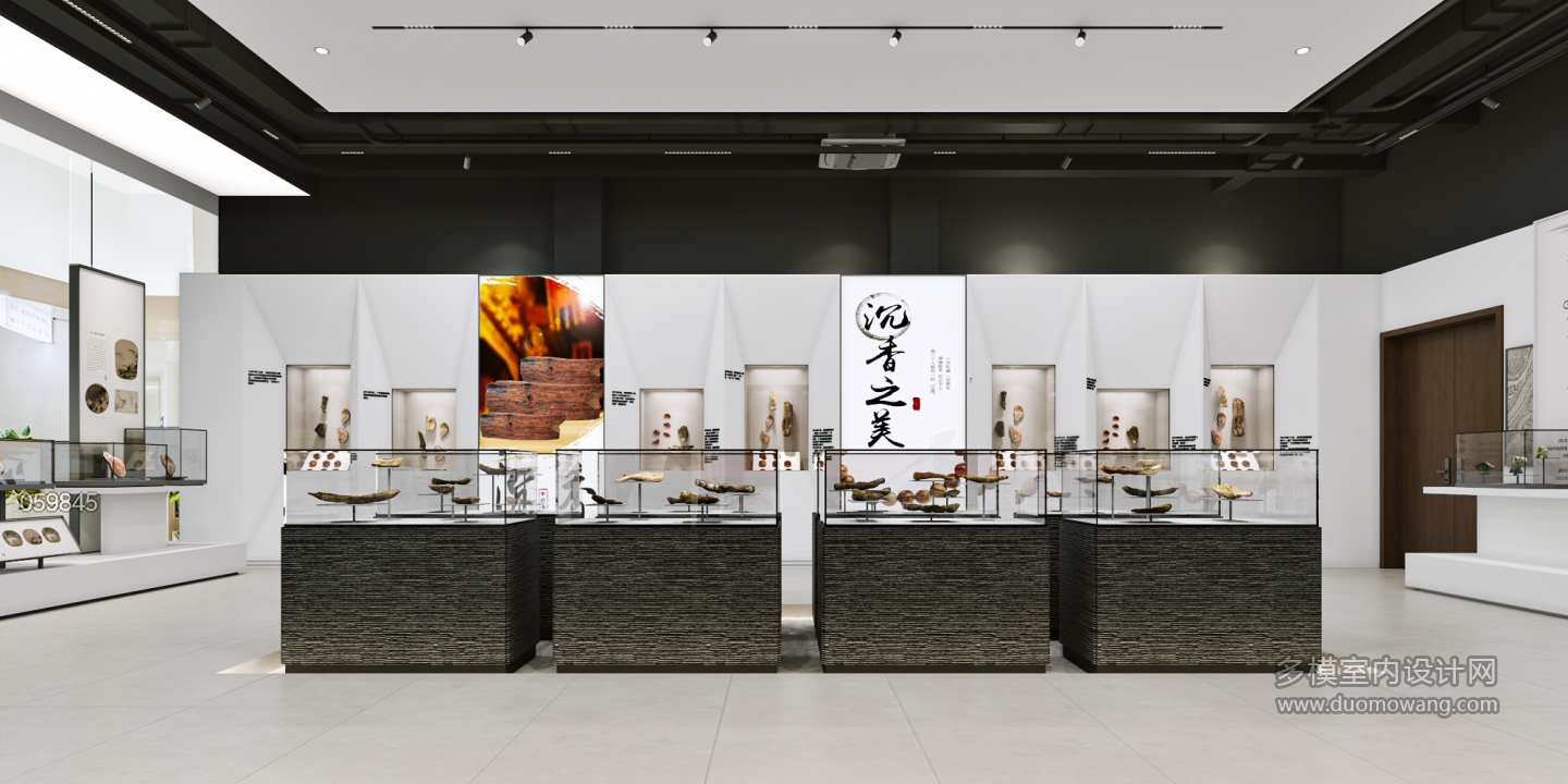 中岛展区_output