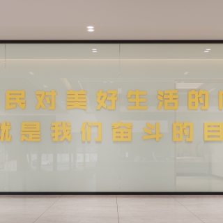 现代背景墙