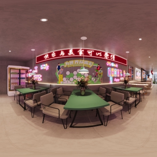 现代彩票店