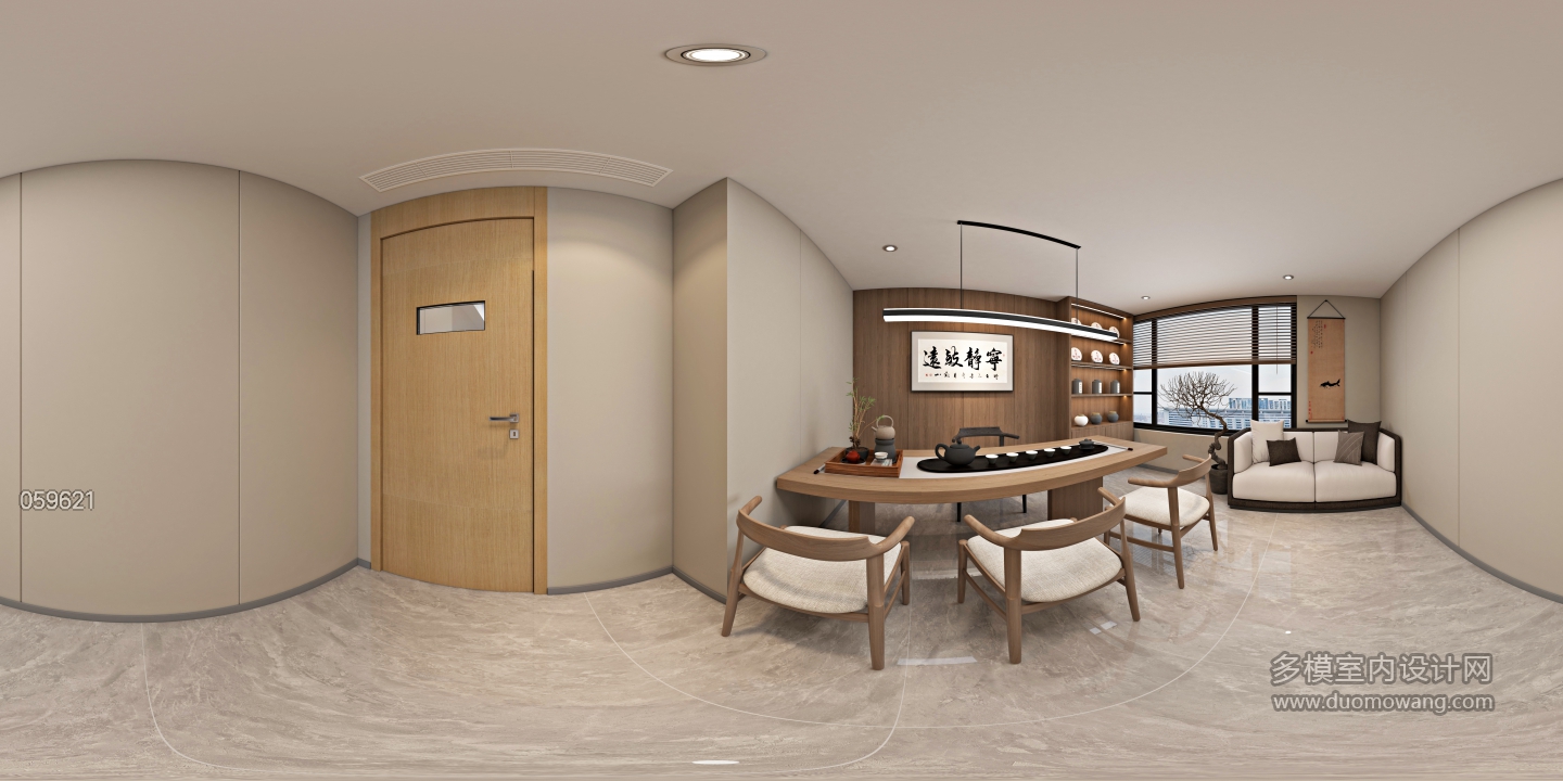 工业风 办公室 茶室全景