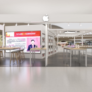 现代华为店3