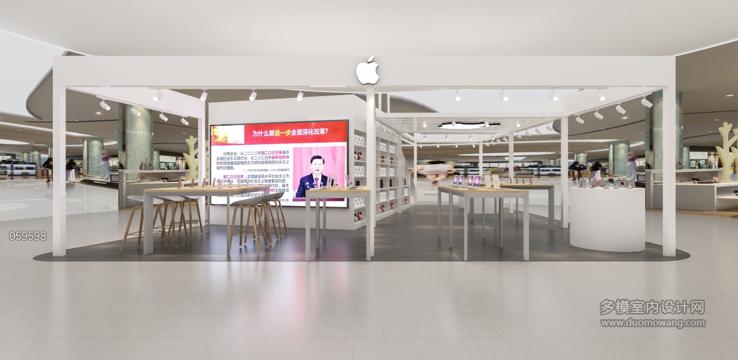 现代华为店3