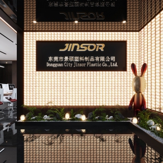 前厅 拷贝