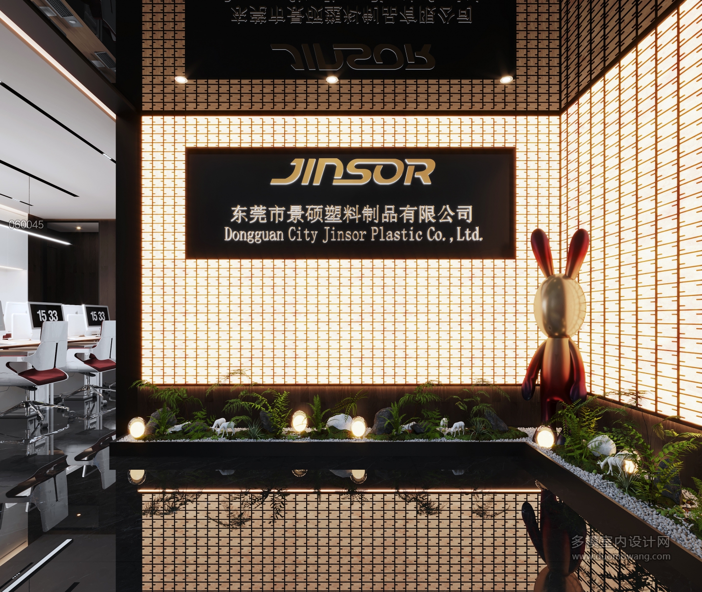 前厅 拷贝