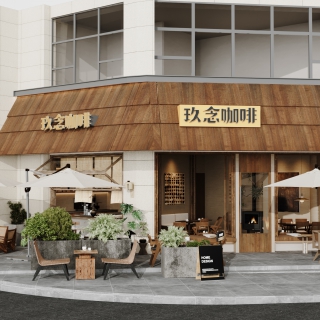 侘寂咖啡店门头